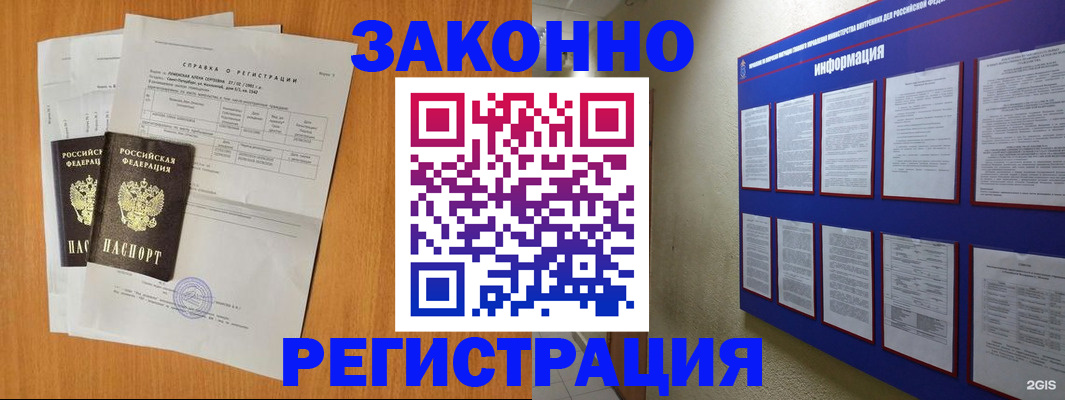 форма 3 в Фролово